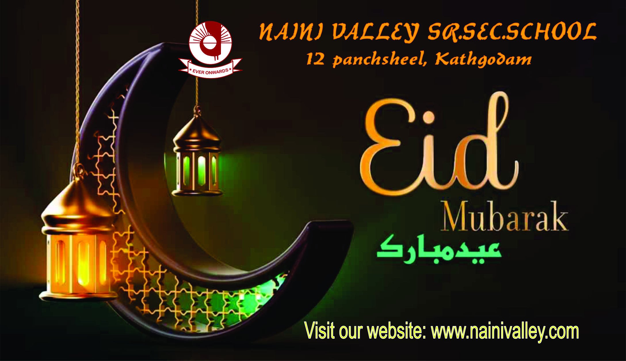 Eid Mubarak....