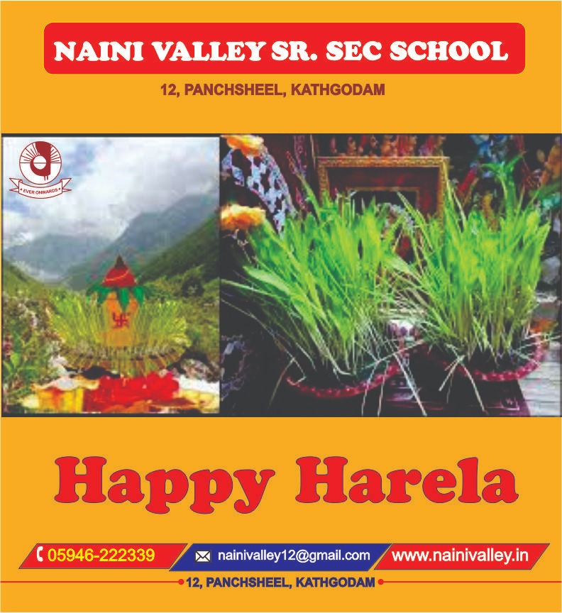 Plant a tree, so that the next generation can get air for free. Harela Activities.......